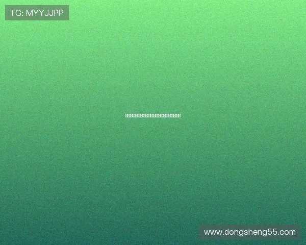 福彩开奖东方风采:最新开奖号码与惊喜大奖揭晓